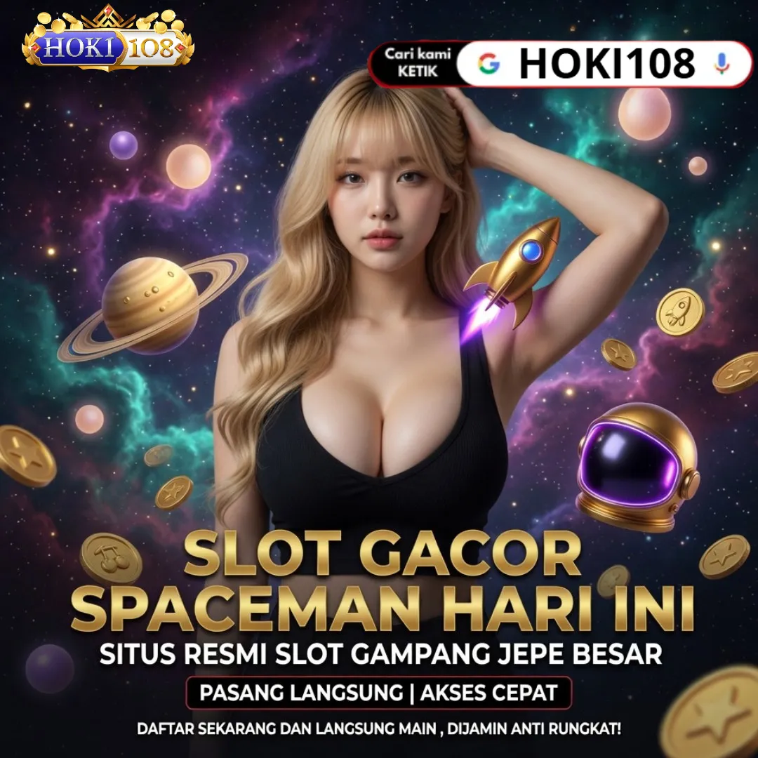 SPACEMAN206TOP